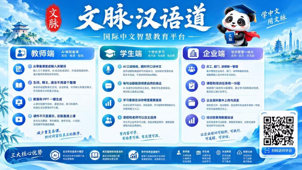 福利导航