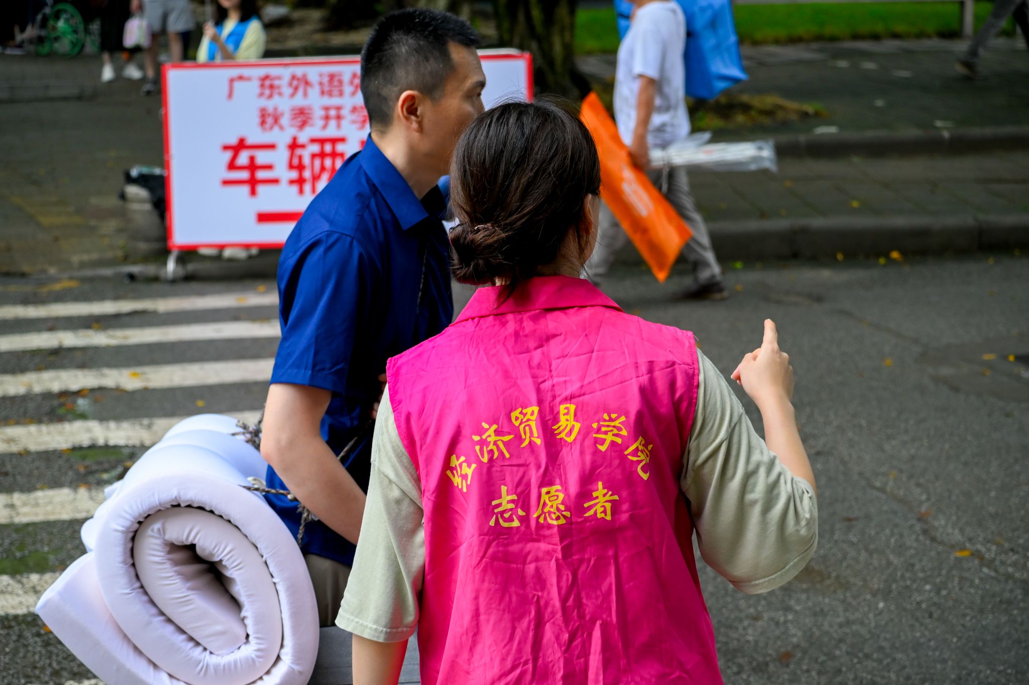 福利导航