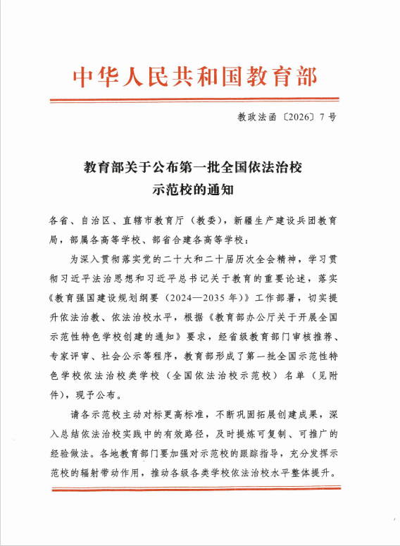 福利导航