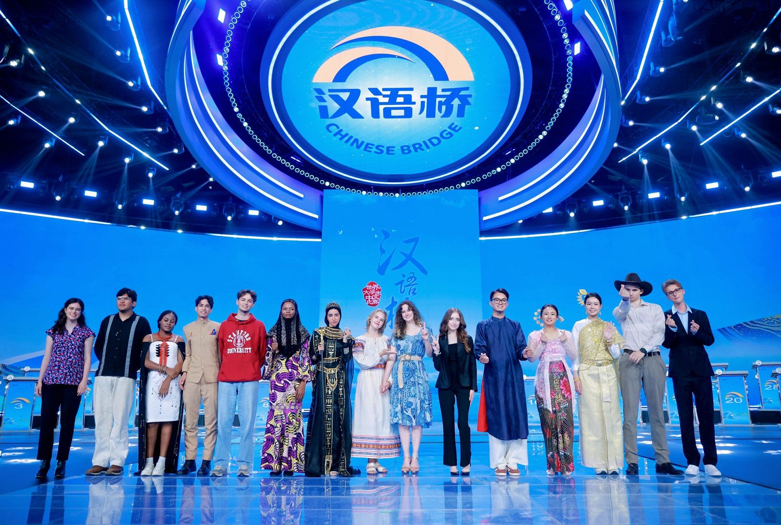 福利导航