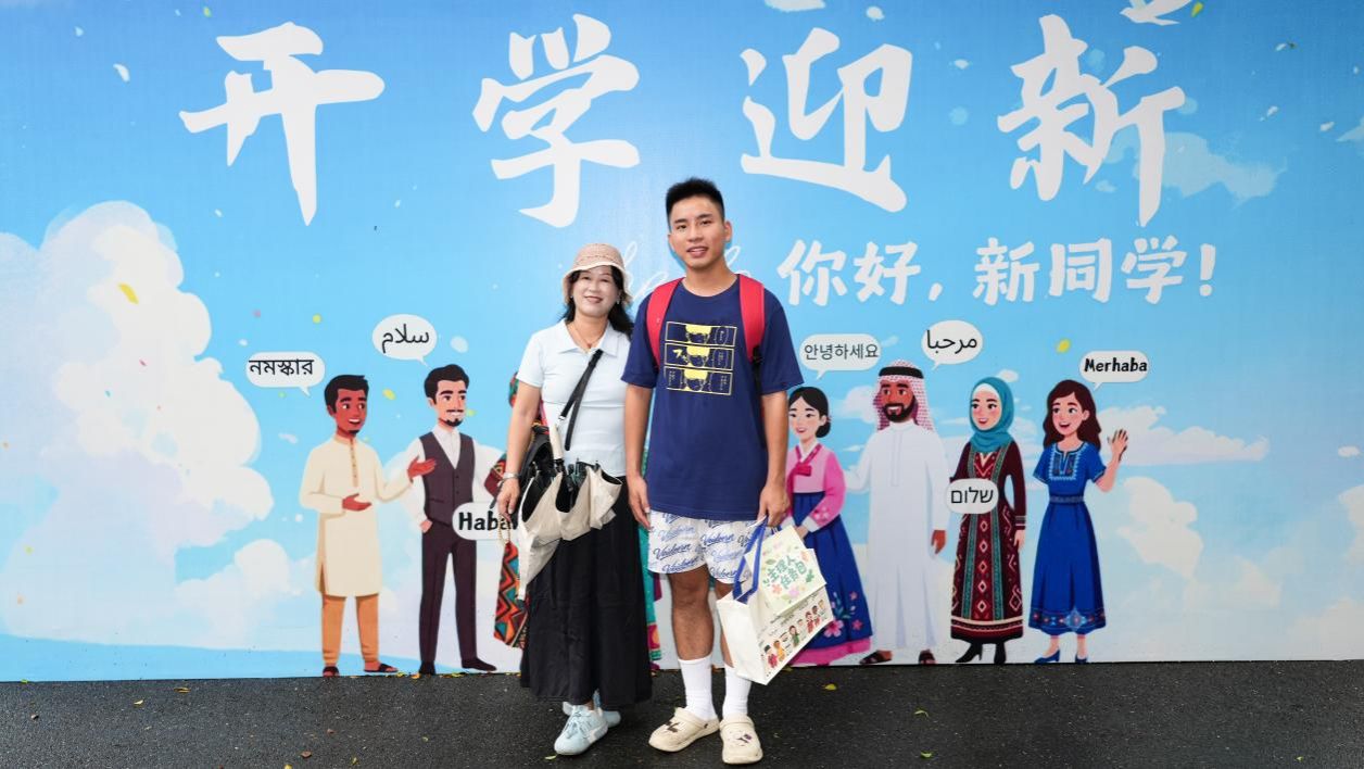 福利导航
