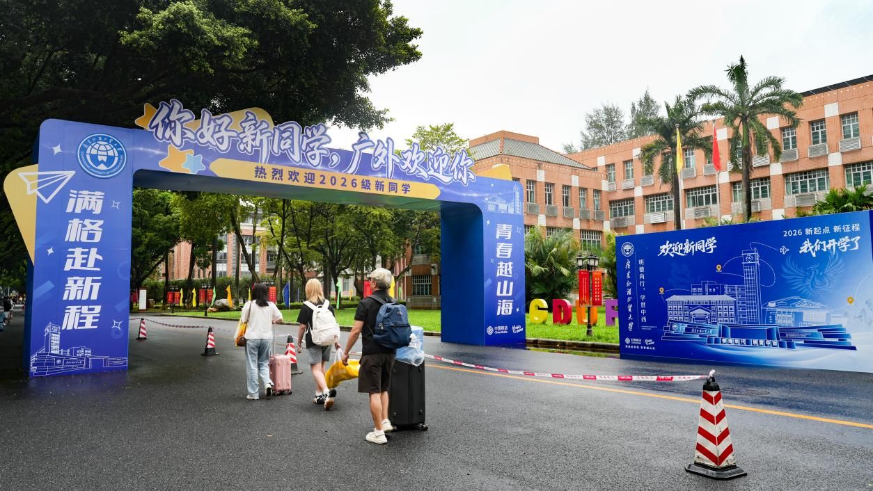 福利导航