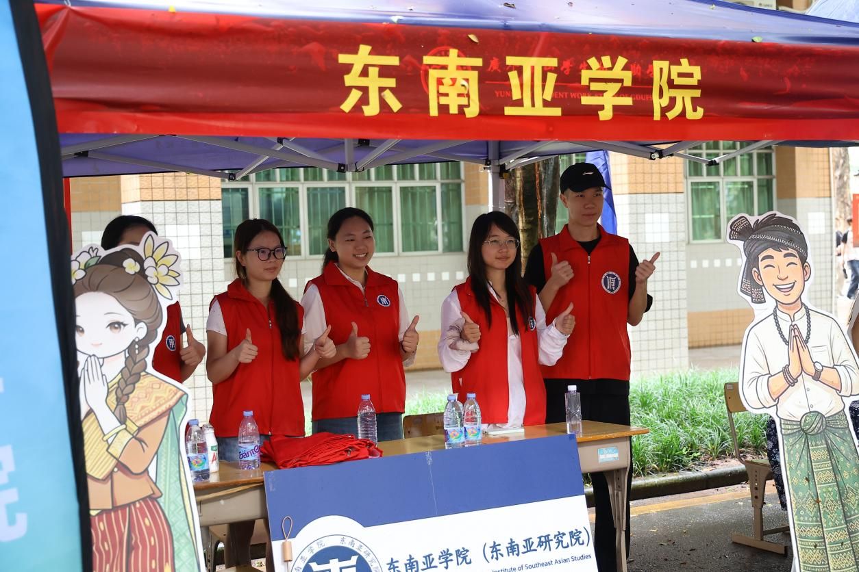 福利导航