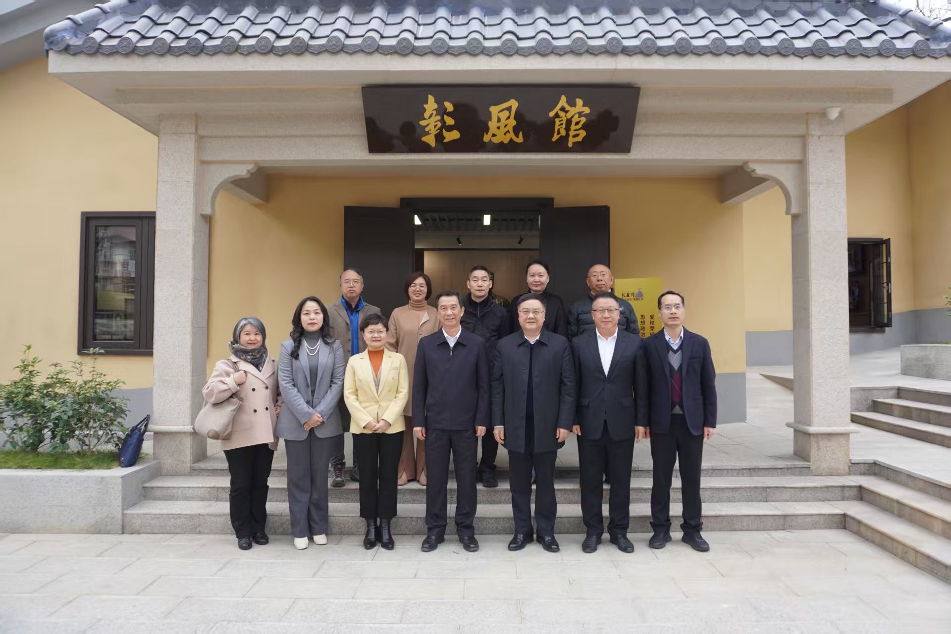 合影.jpg 福利导航