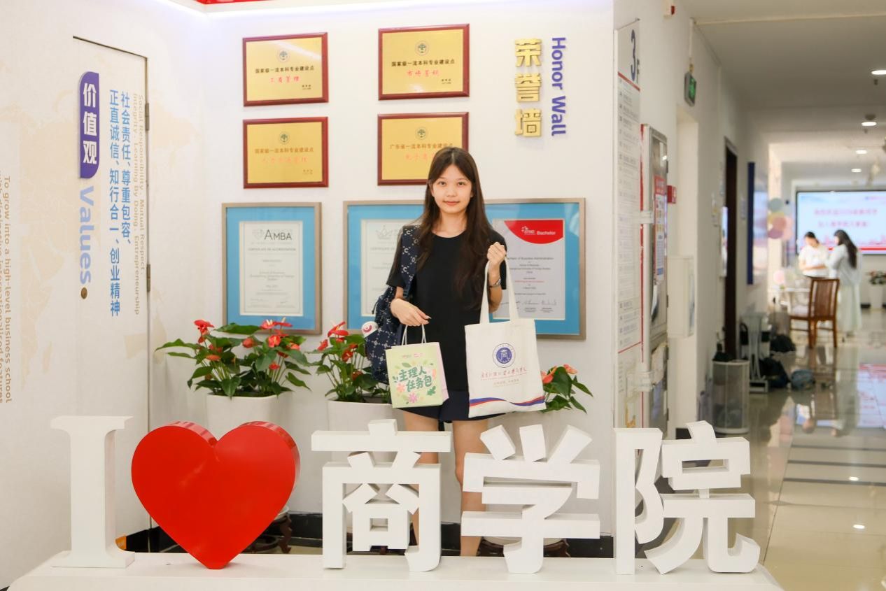 福利导航