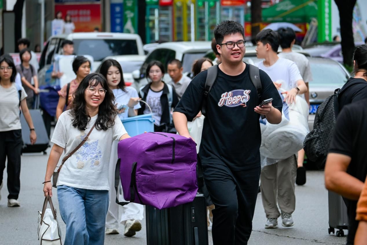 福利导航