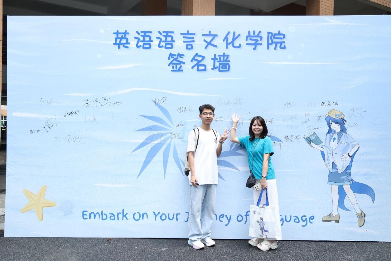 福利导航