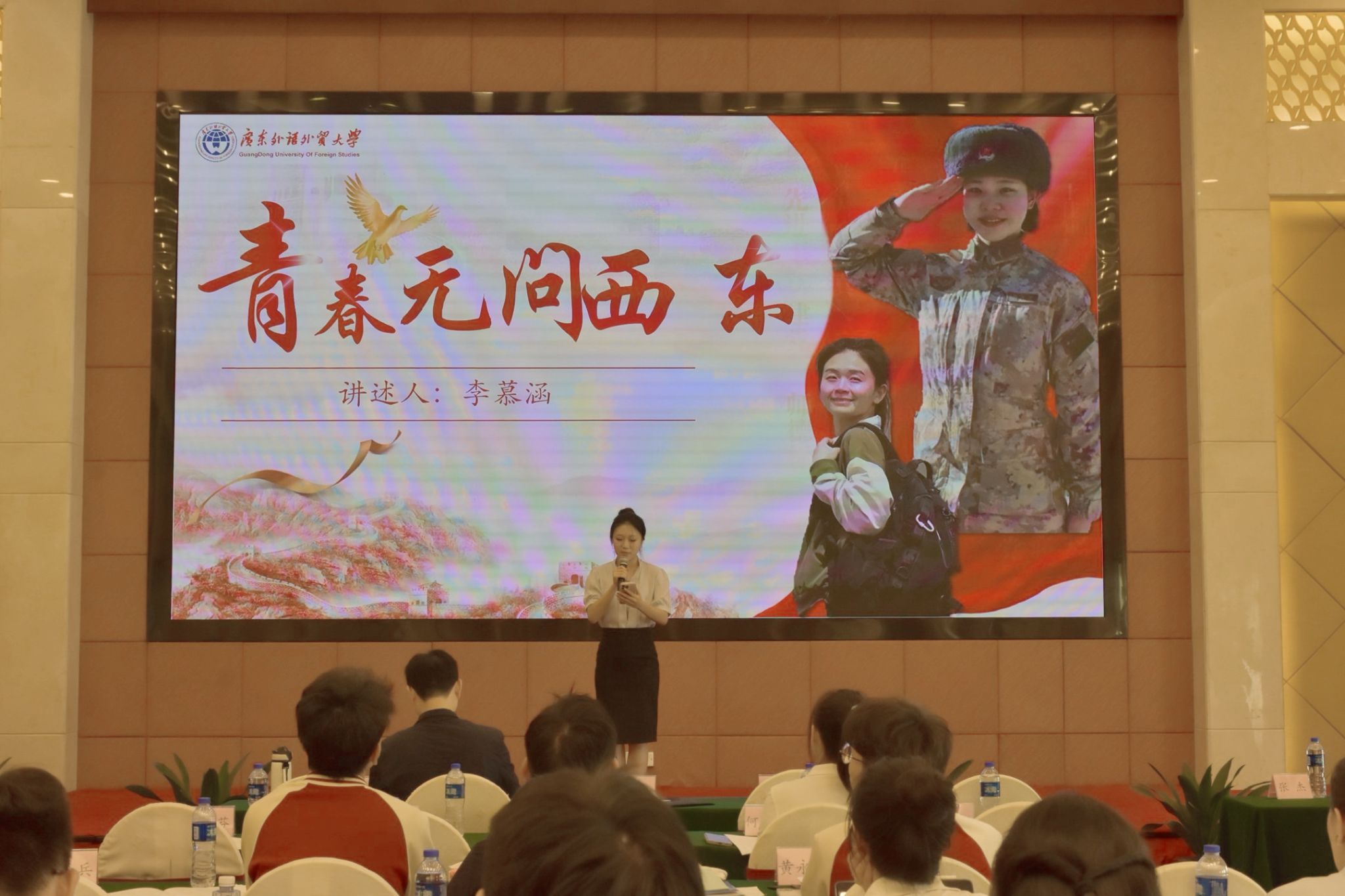 福利导航