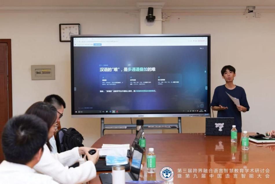 福利导航