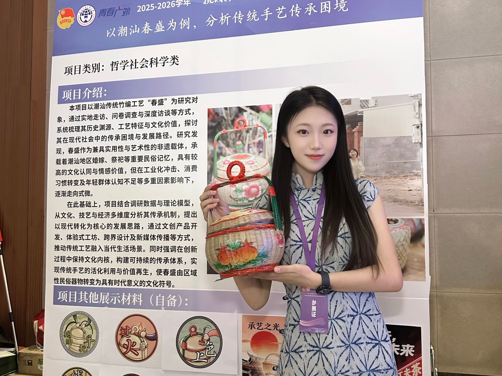 福利导航