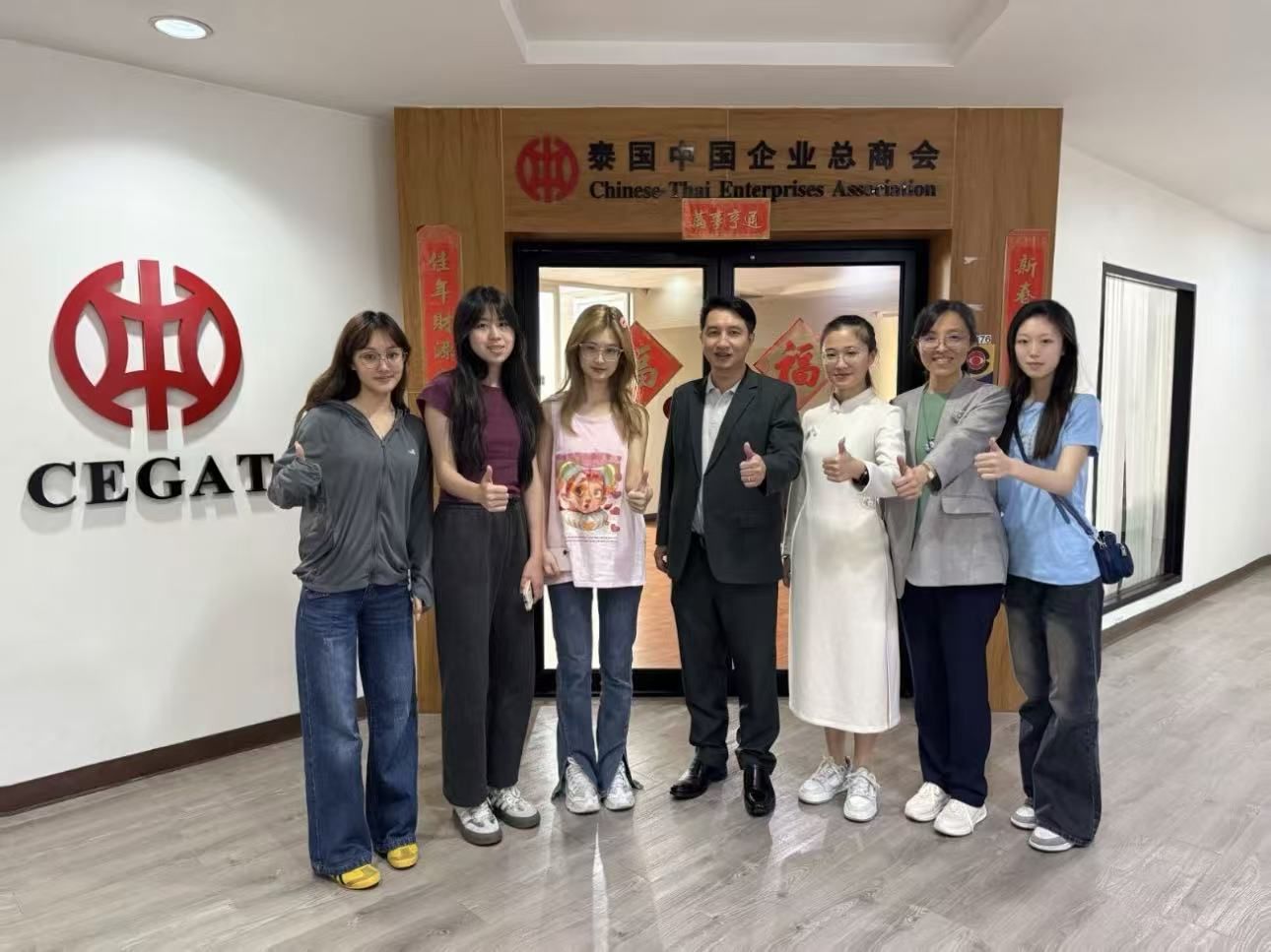 福利导航