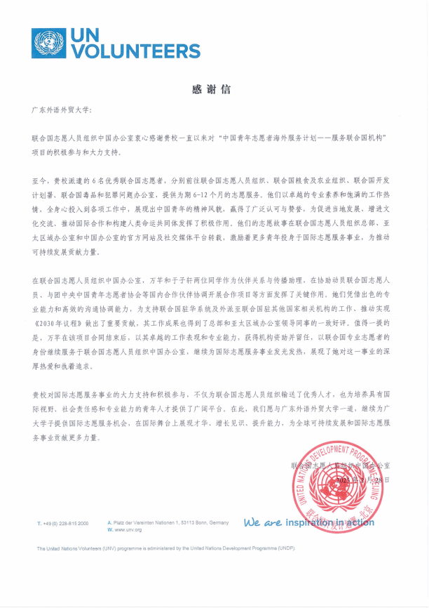 福利导航