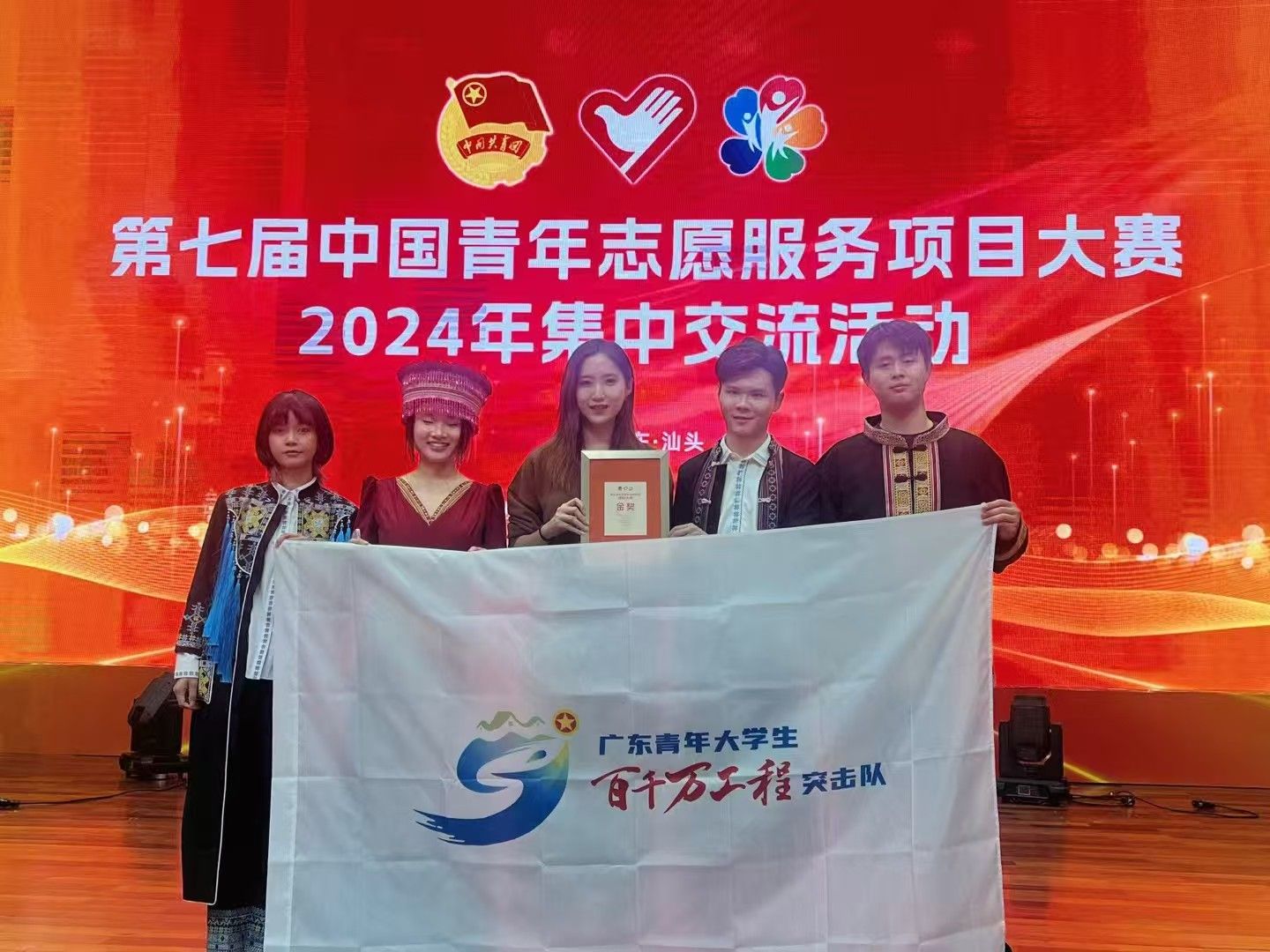 福利导航