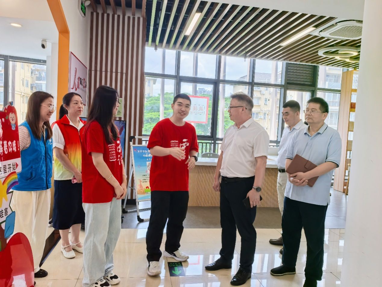 福利导航