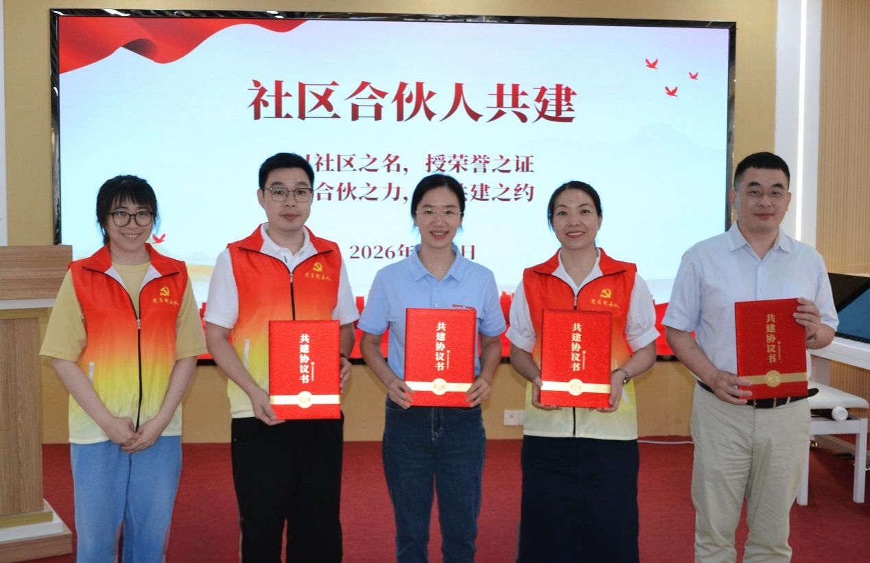 福利导航