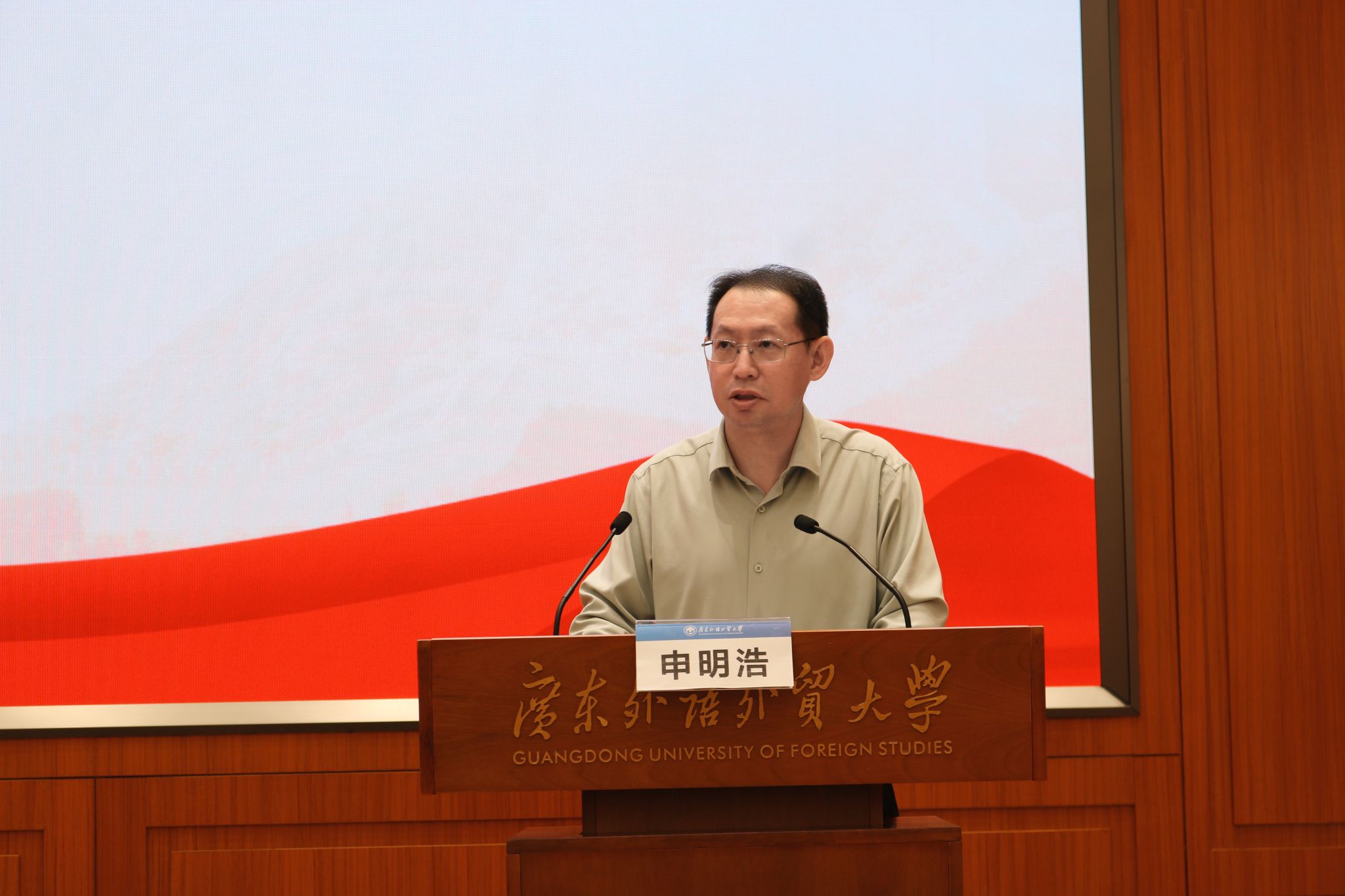 福利导航