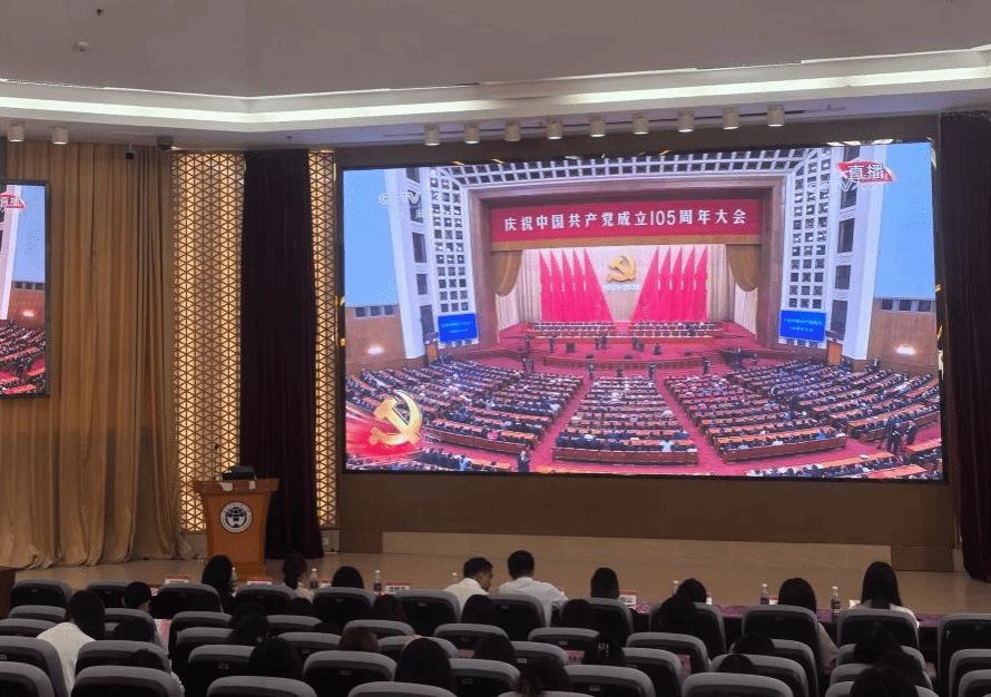 福利导航