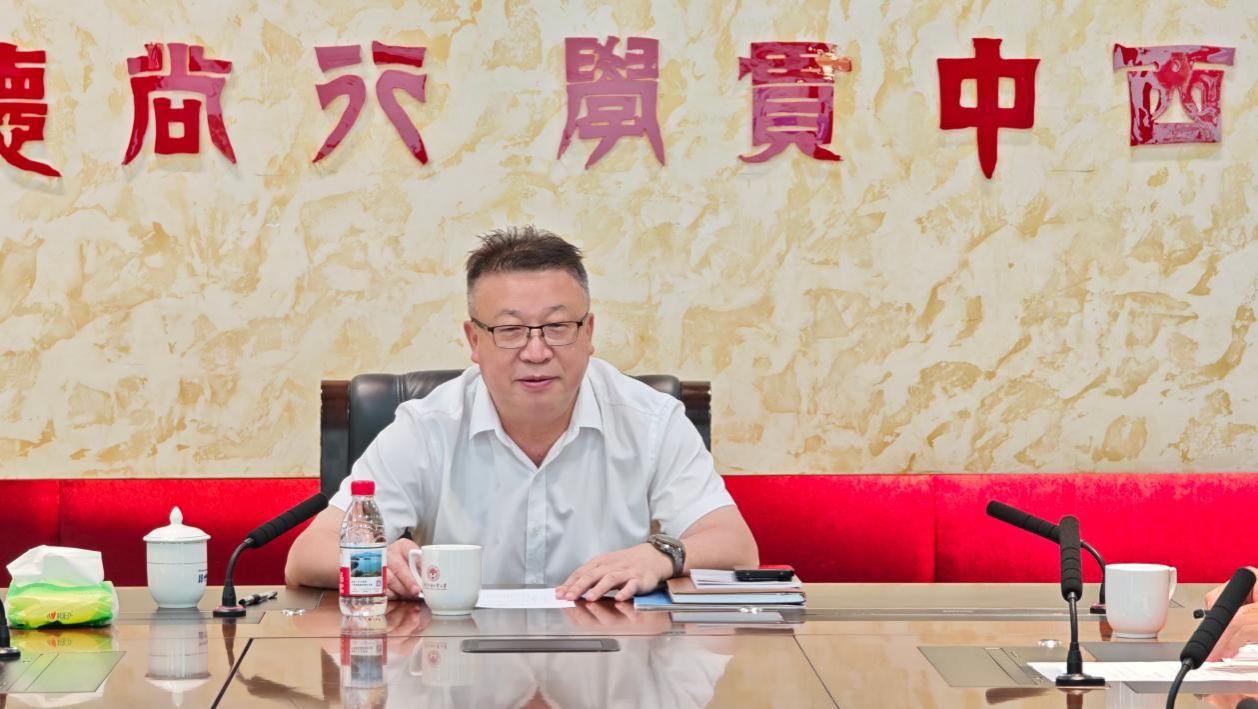 福利导航