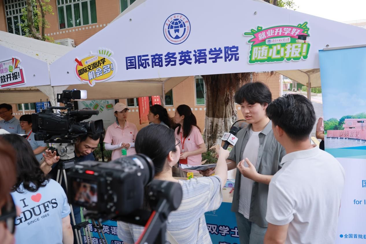 福利导航