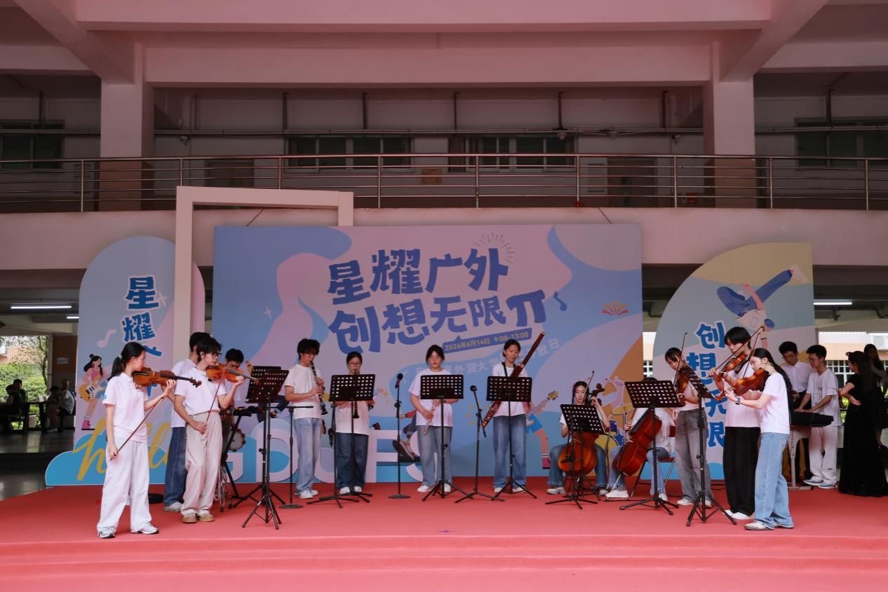 福利导航