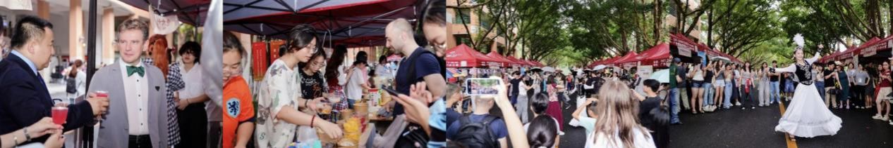 福利导航
