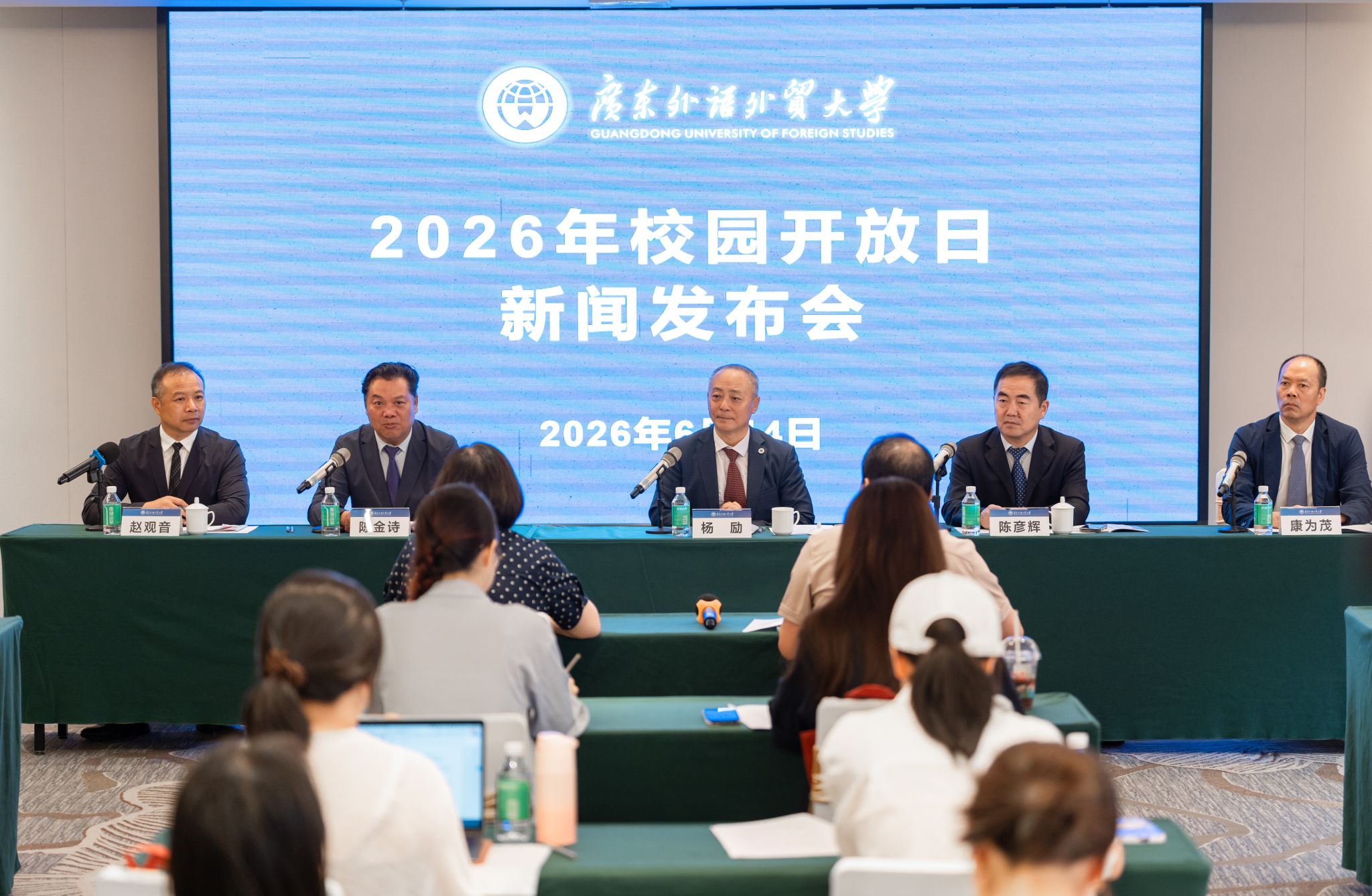 微信图片_20260614141856_1243_32.jpg 福利导航