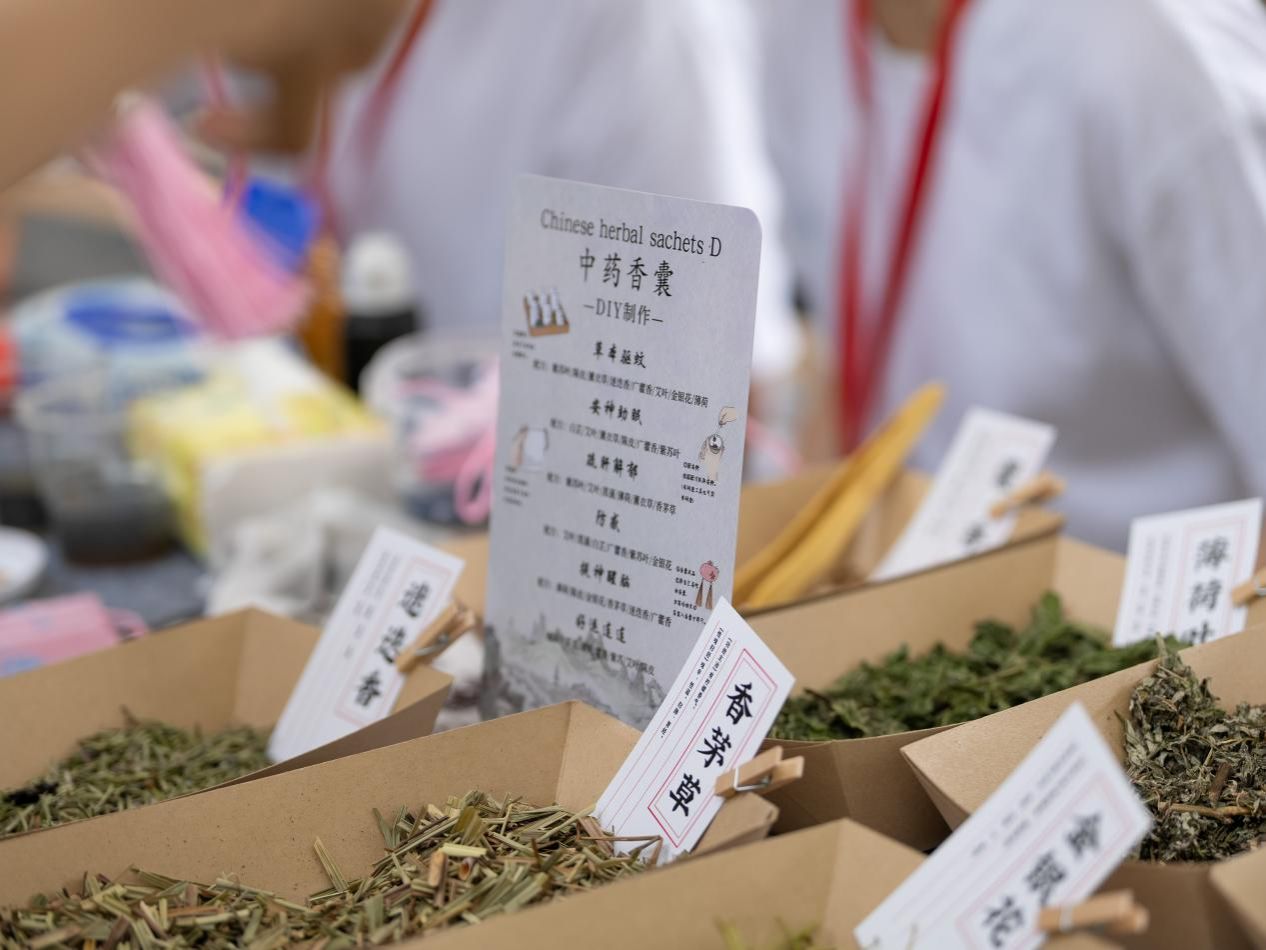 福利导航