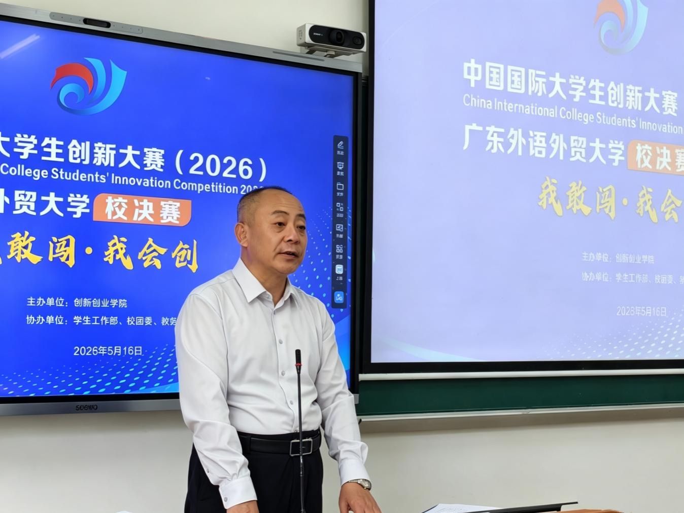 福利导航