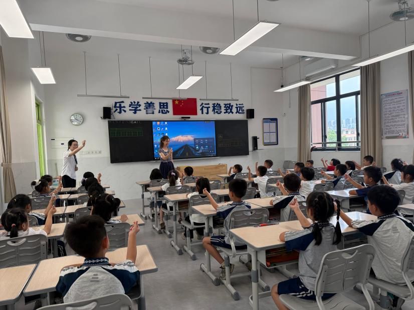 福利导航