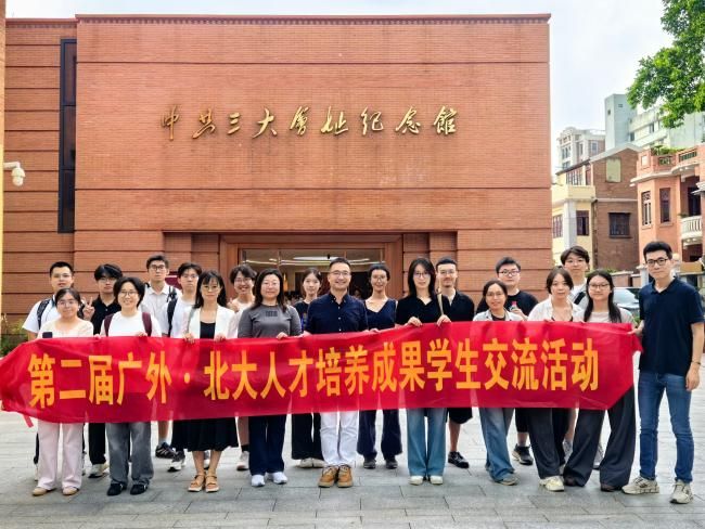 福利导航