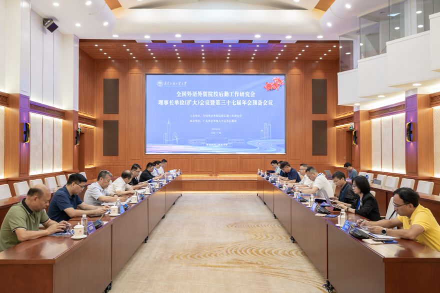 福利导航