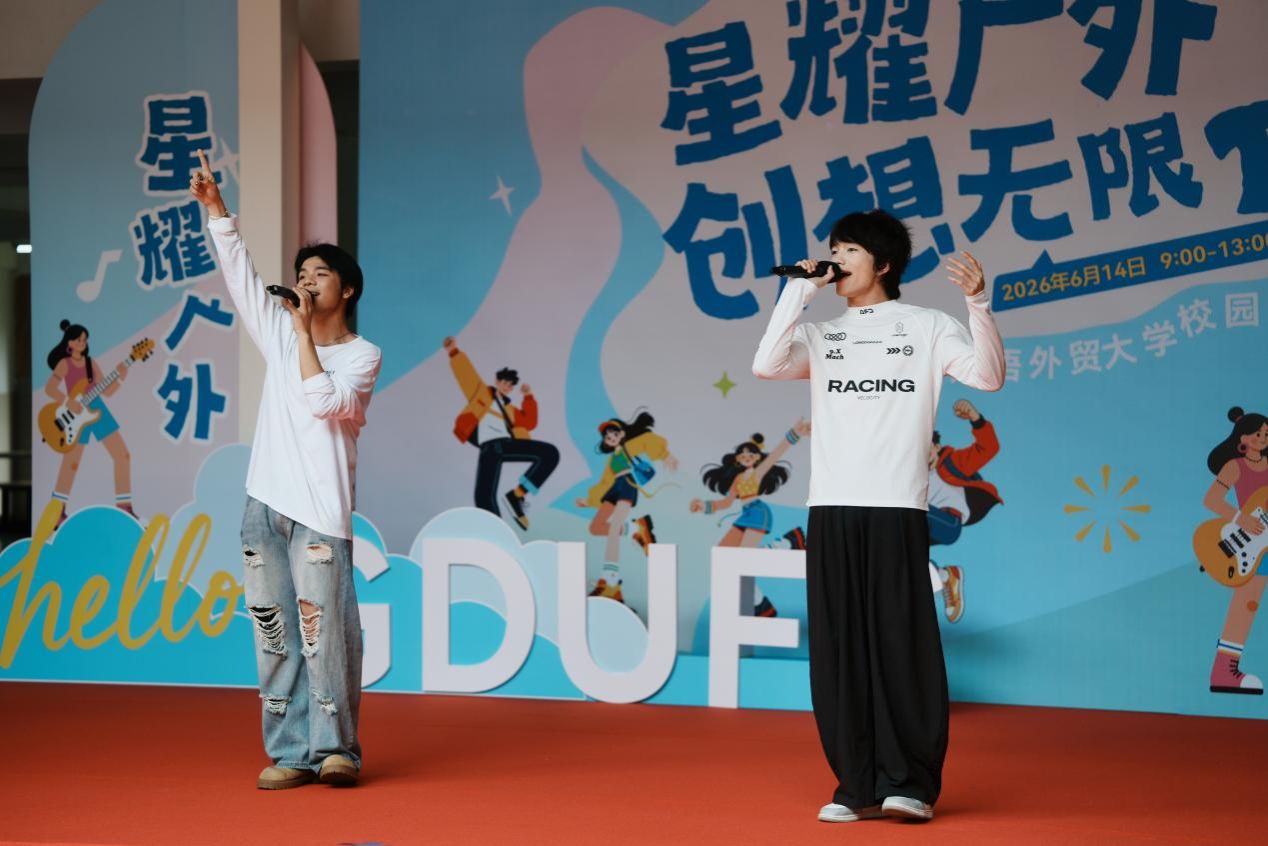 福利导航