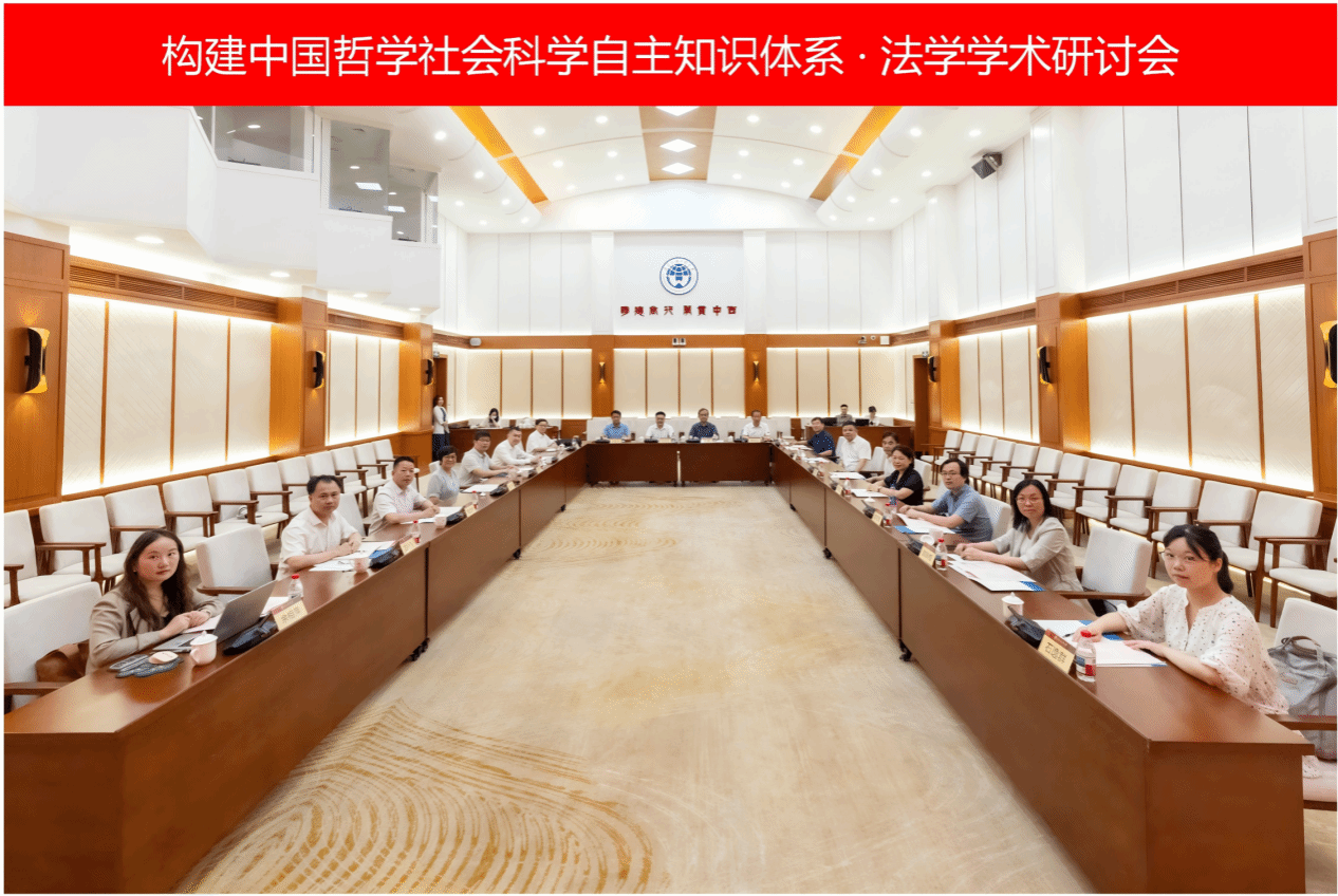 福利导航