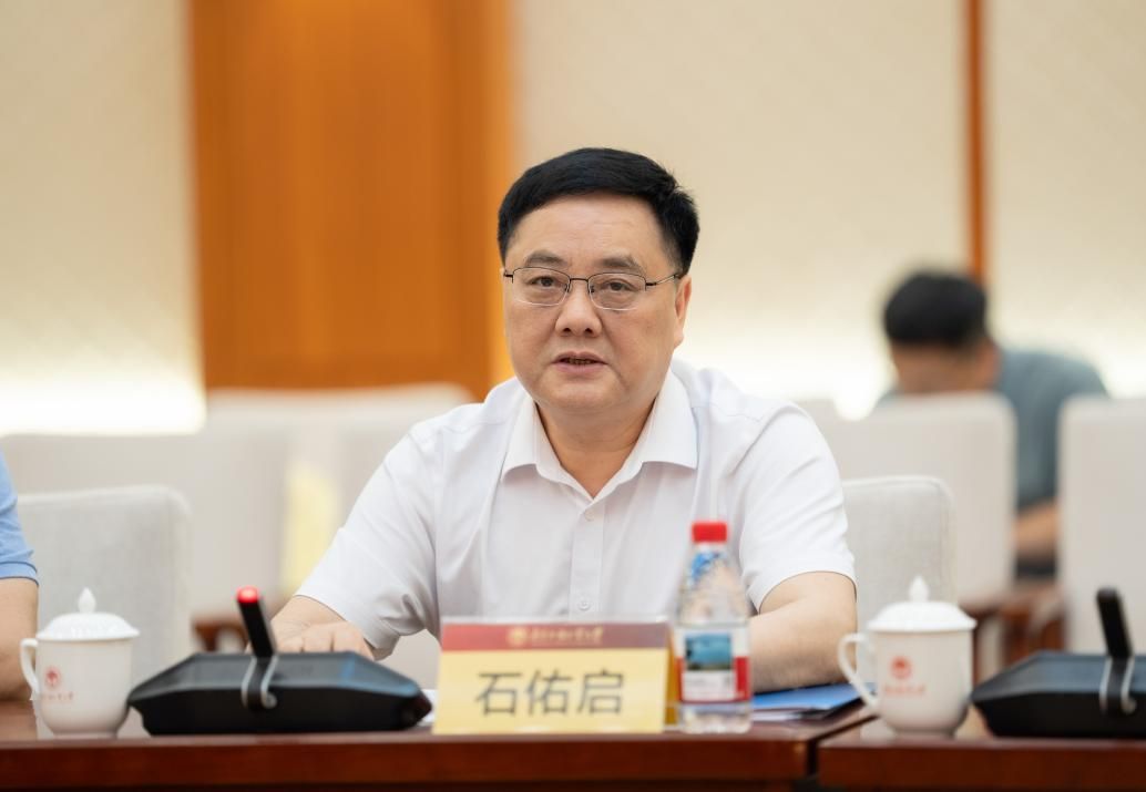 福利导航