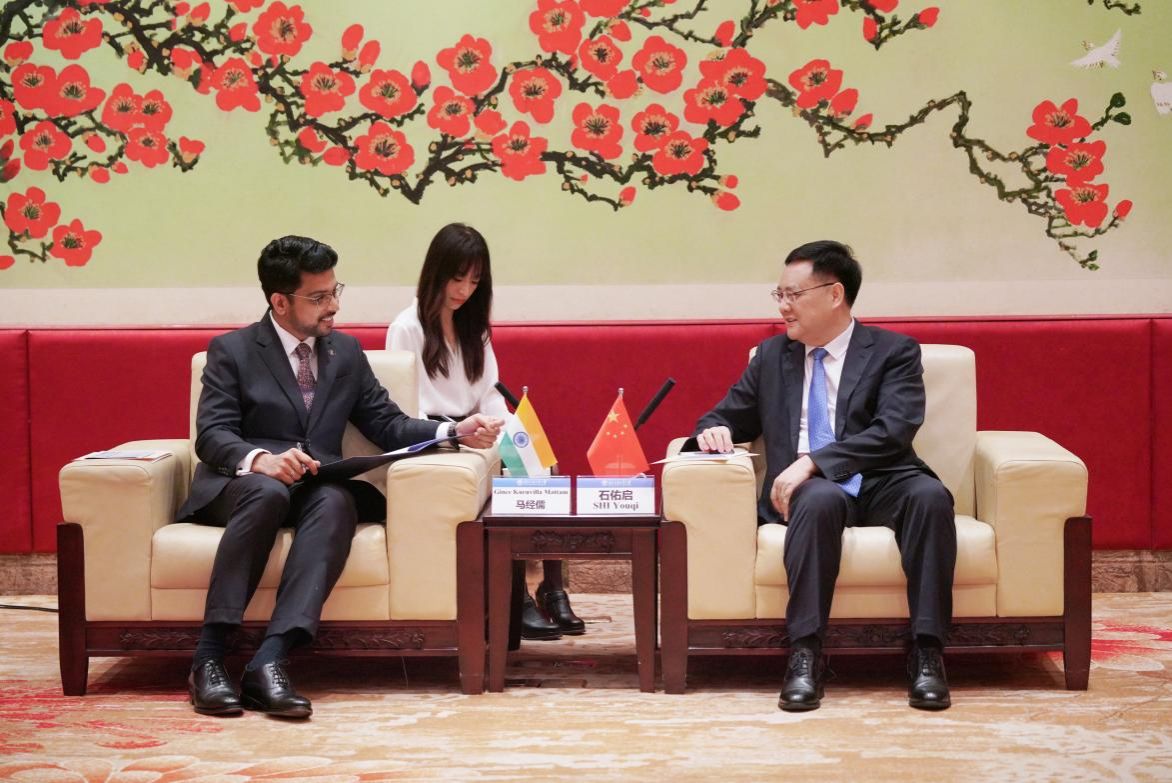 福利导航