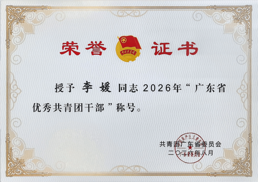 福利导航