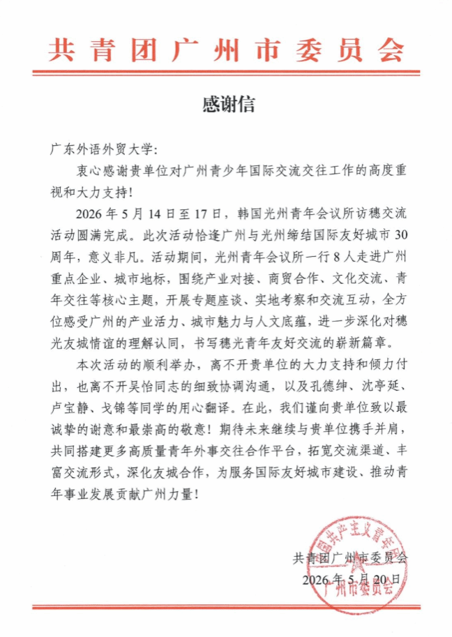 福利导航