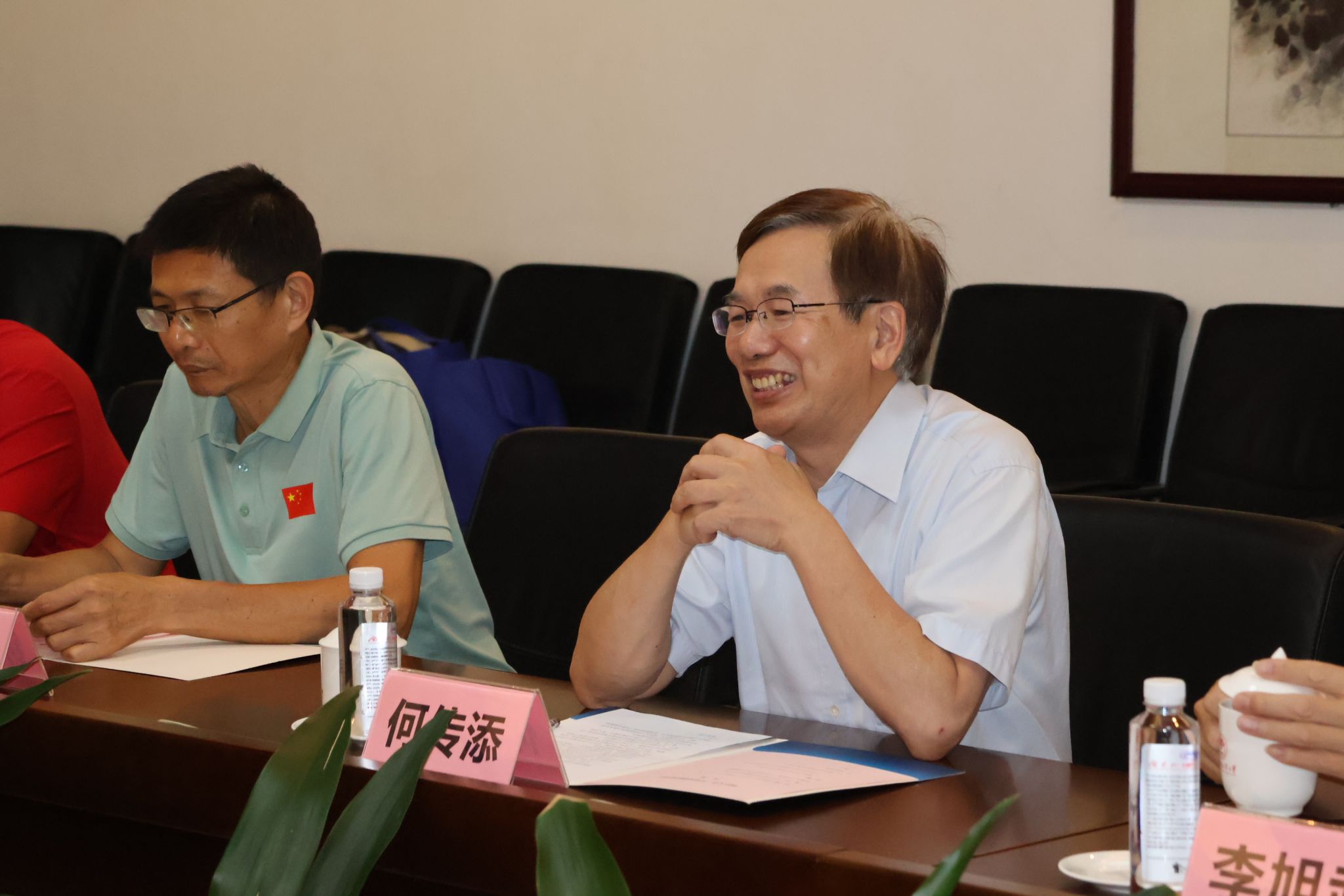 福利导航