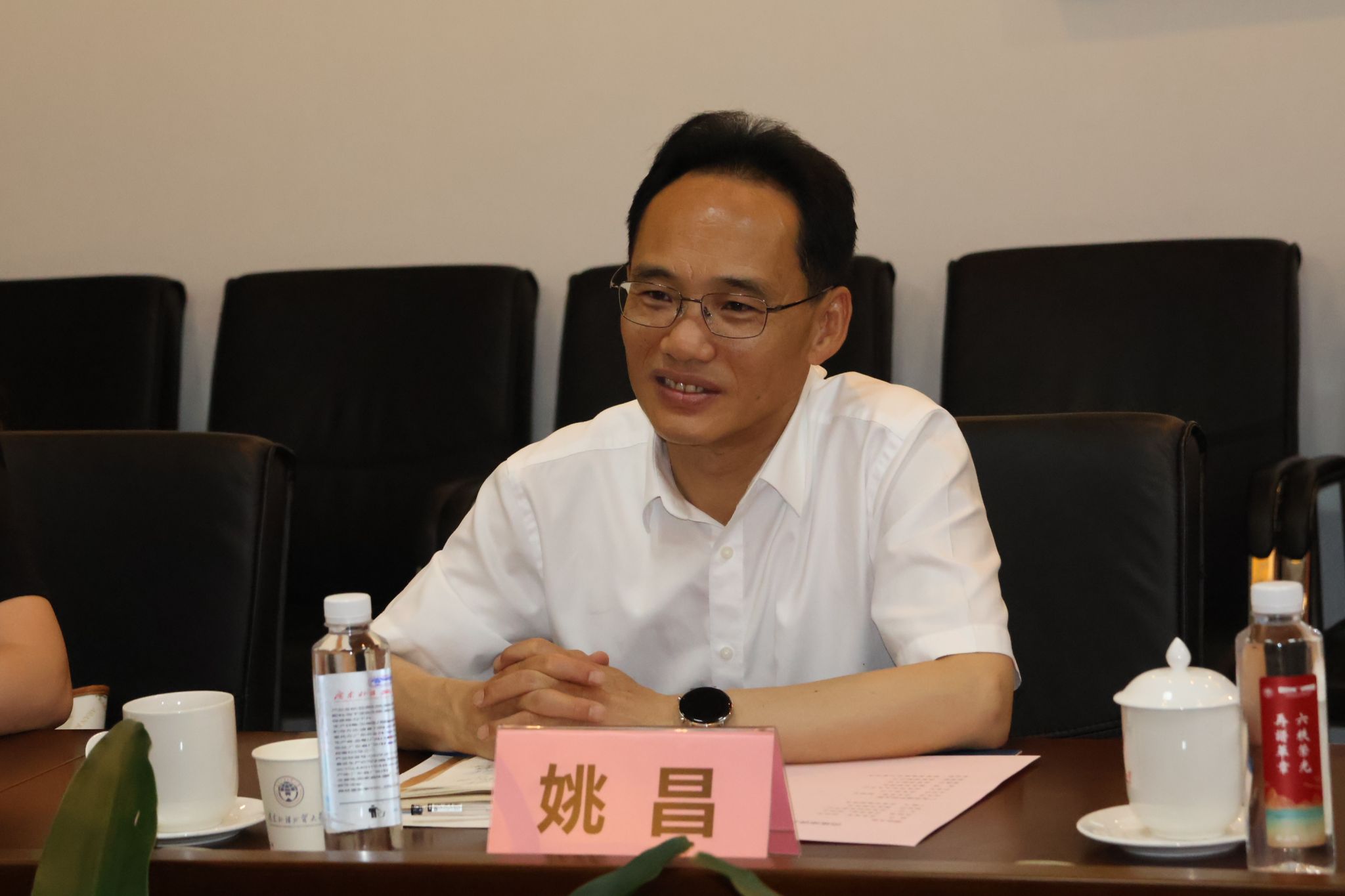 福利导航