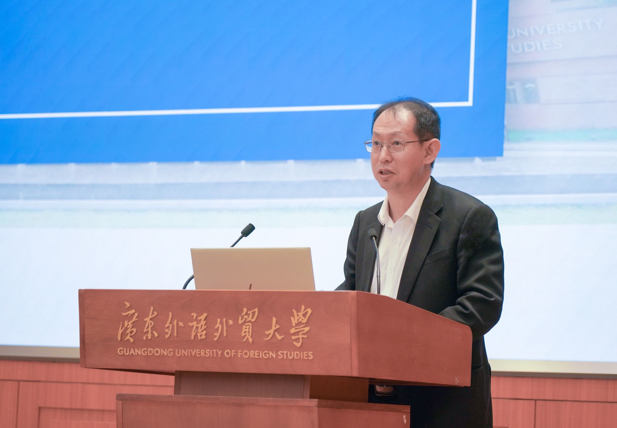 申明浩讲话 拷贝.jpg 福利导航