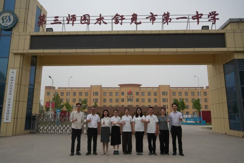福利导航