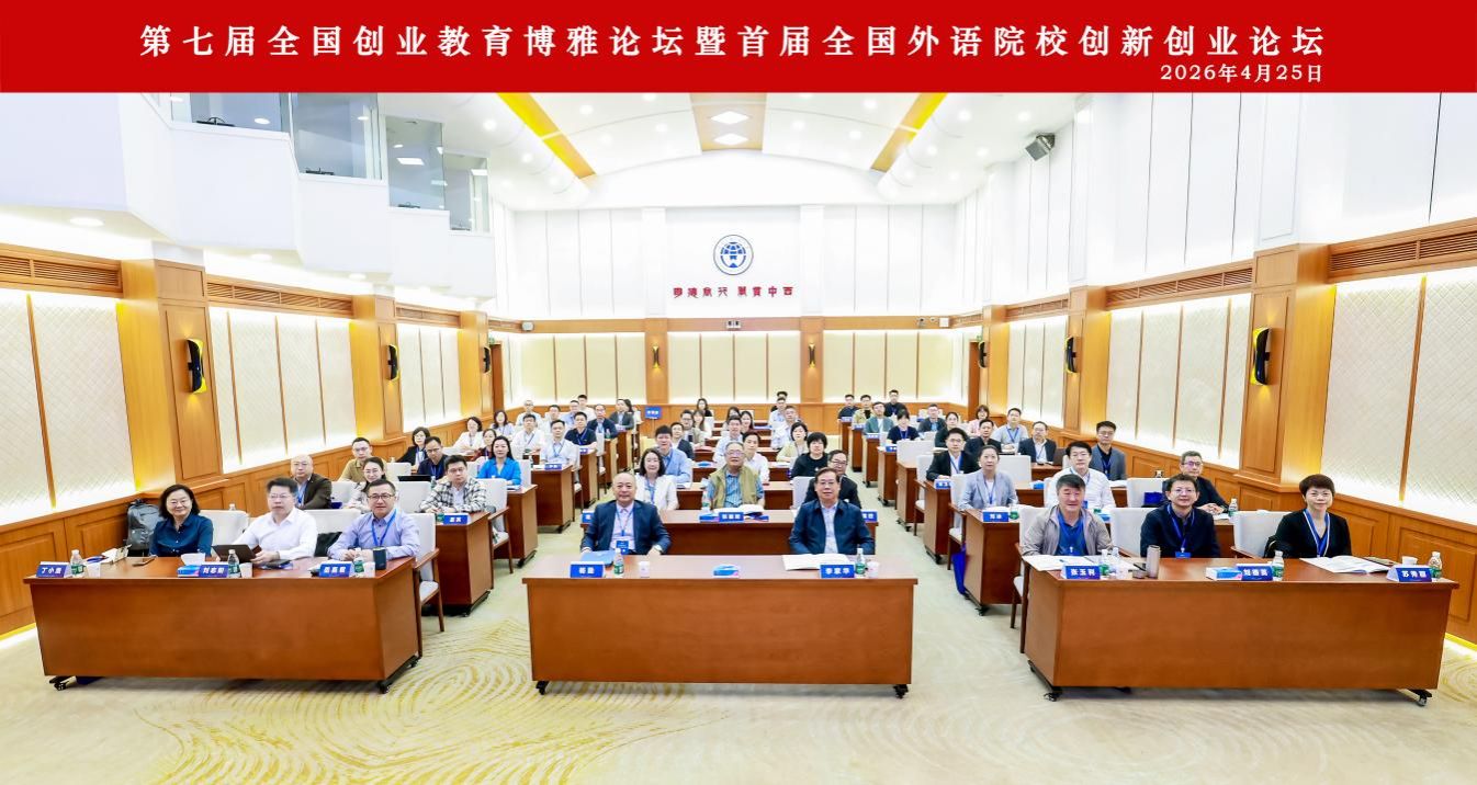 福利导航