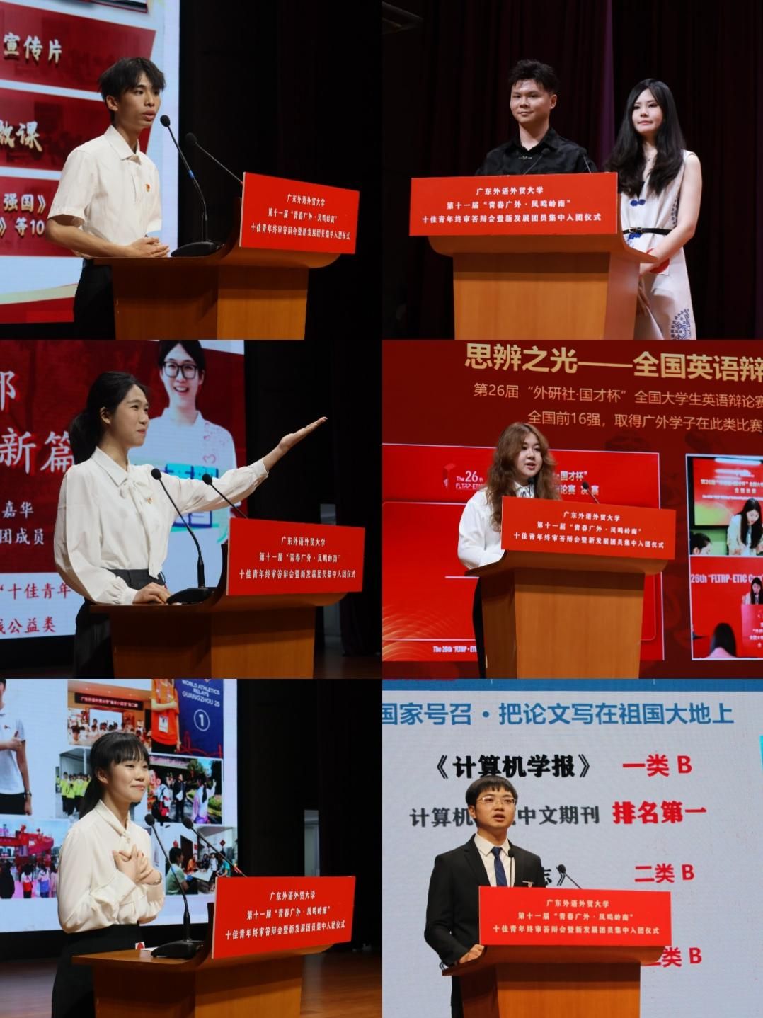 福利导航
