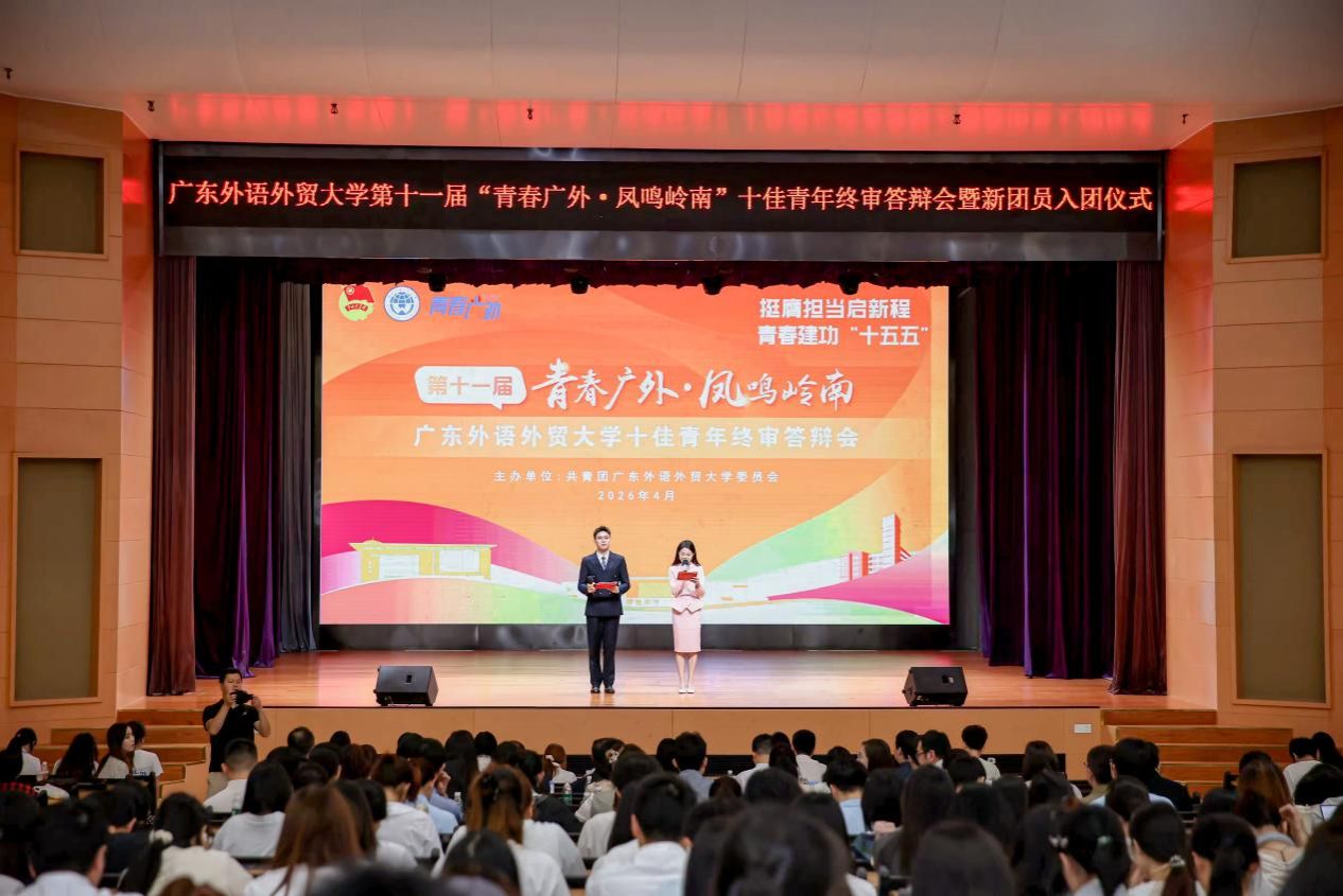 福利导航