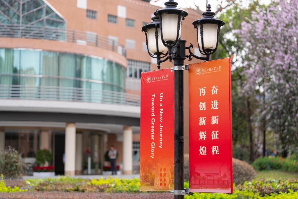 启程出发.jpg 福利导航