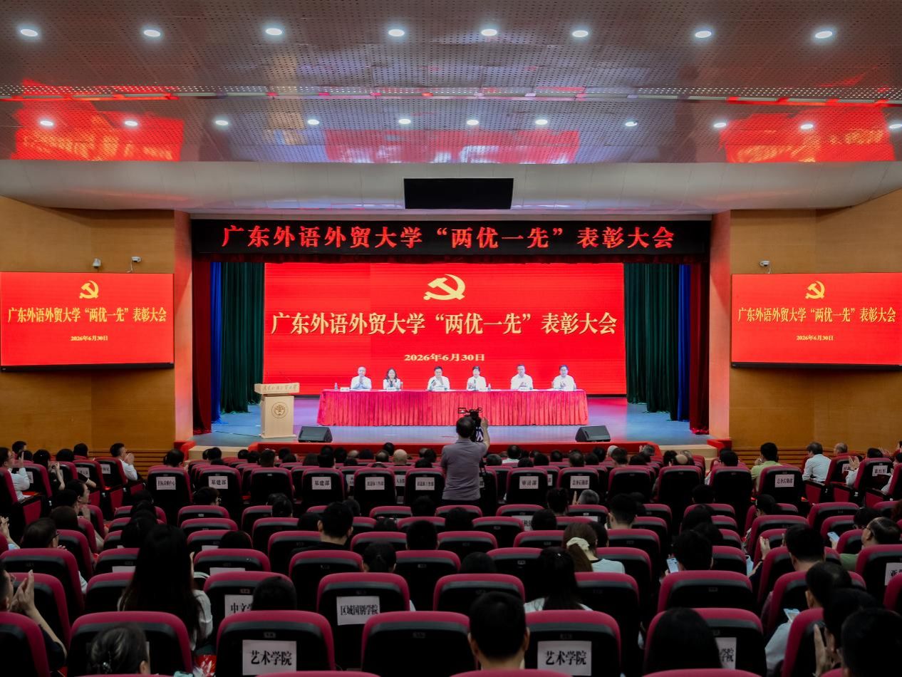 福利导航
