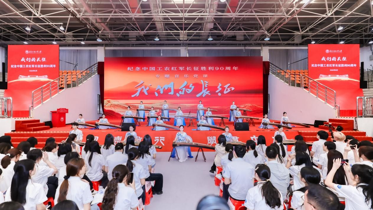 福利导航
