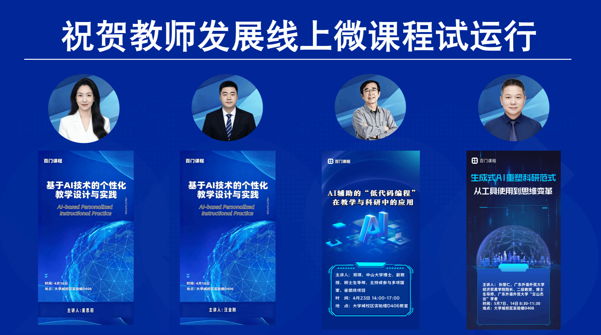 福利导航