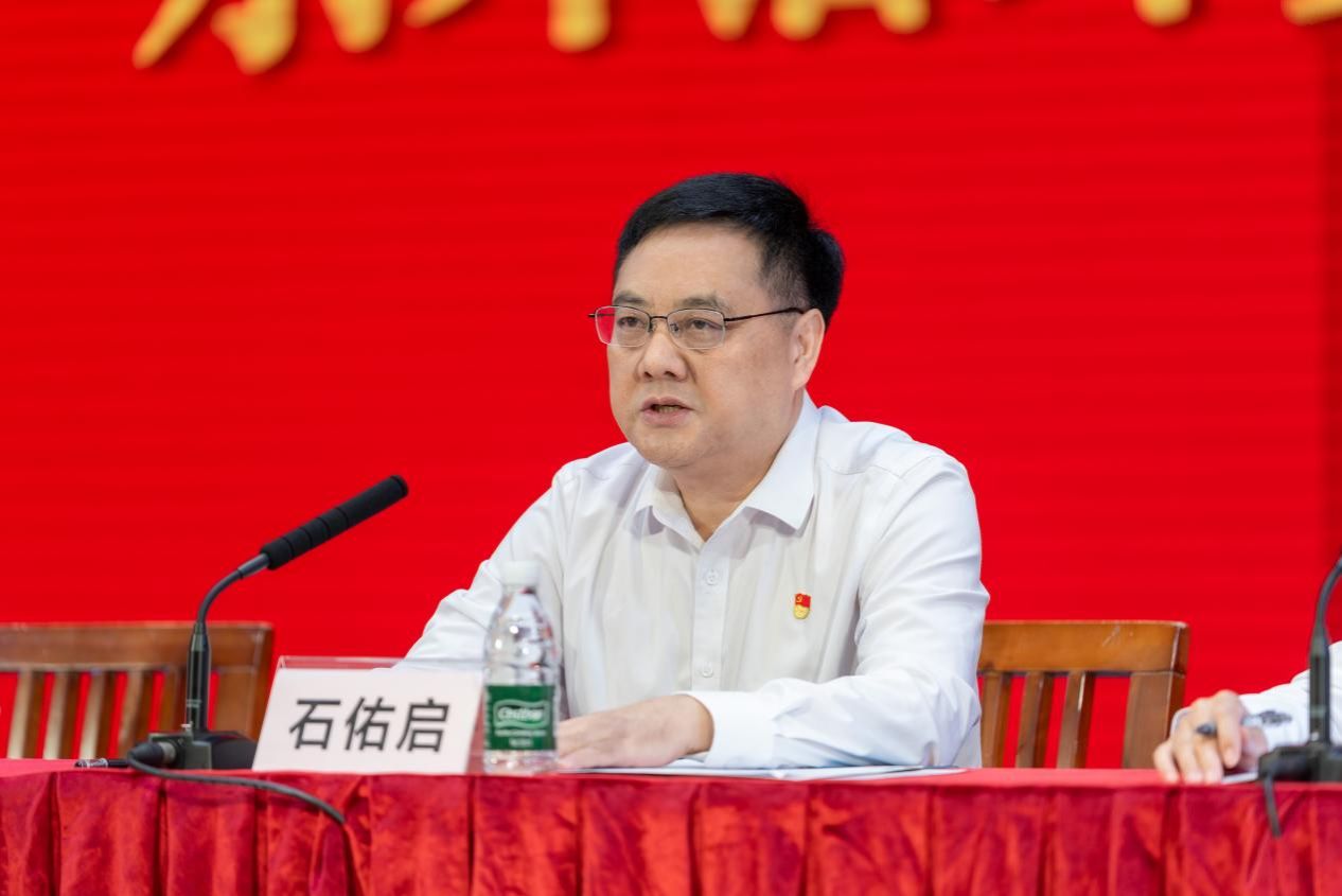 福利导航