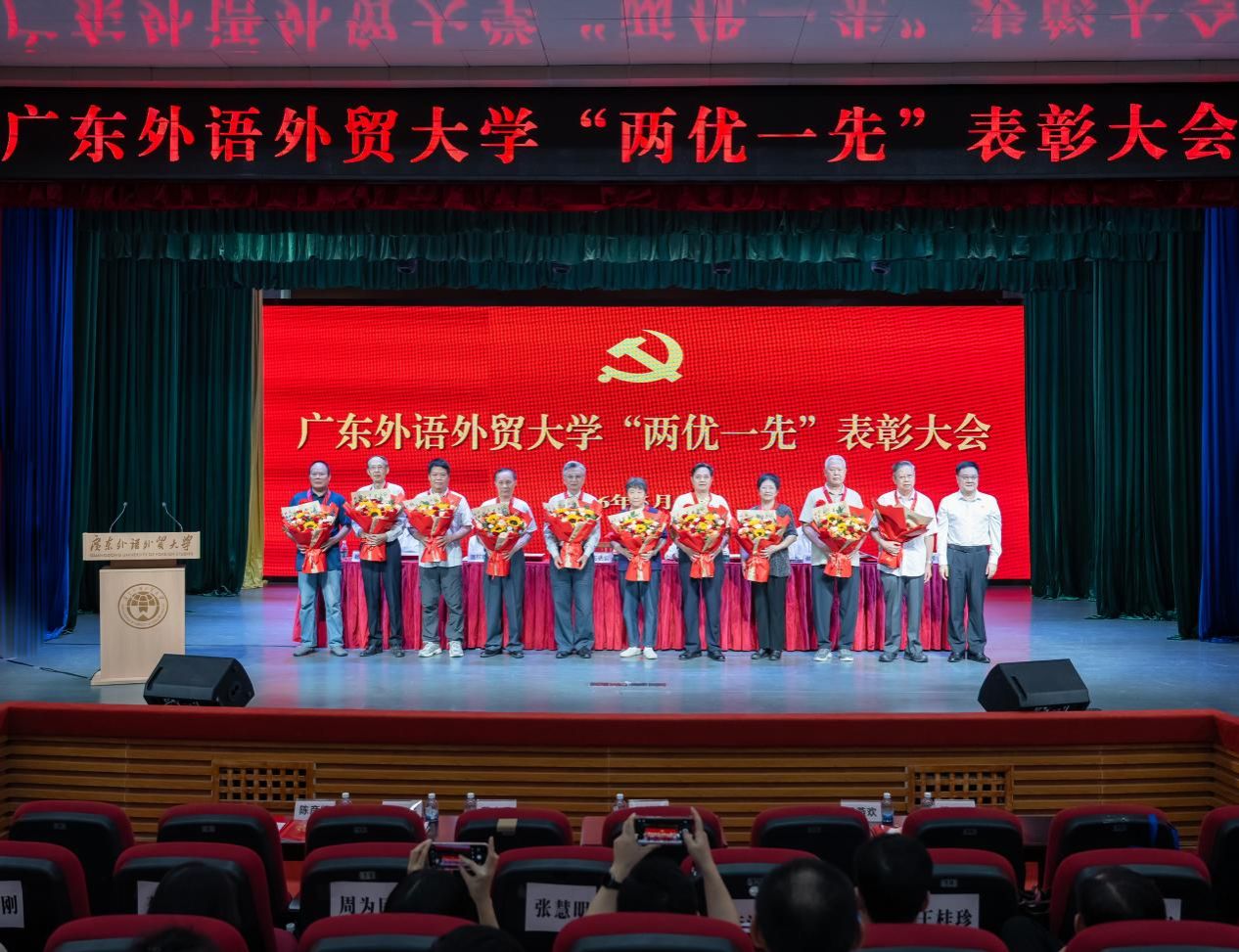福利导航